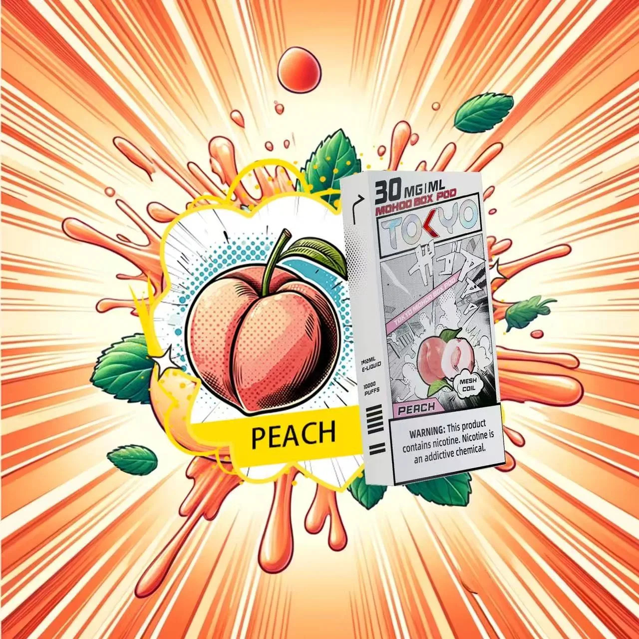 水蜜桃味東京魔盒電子煙煙彈