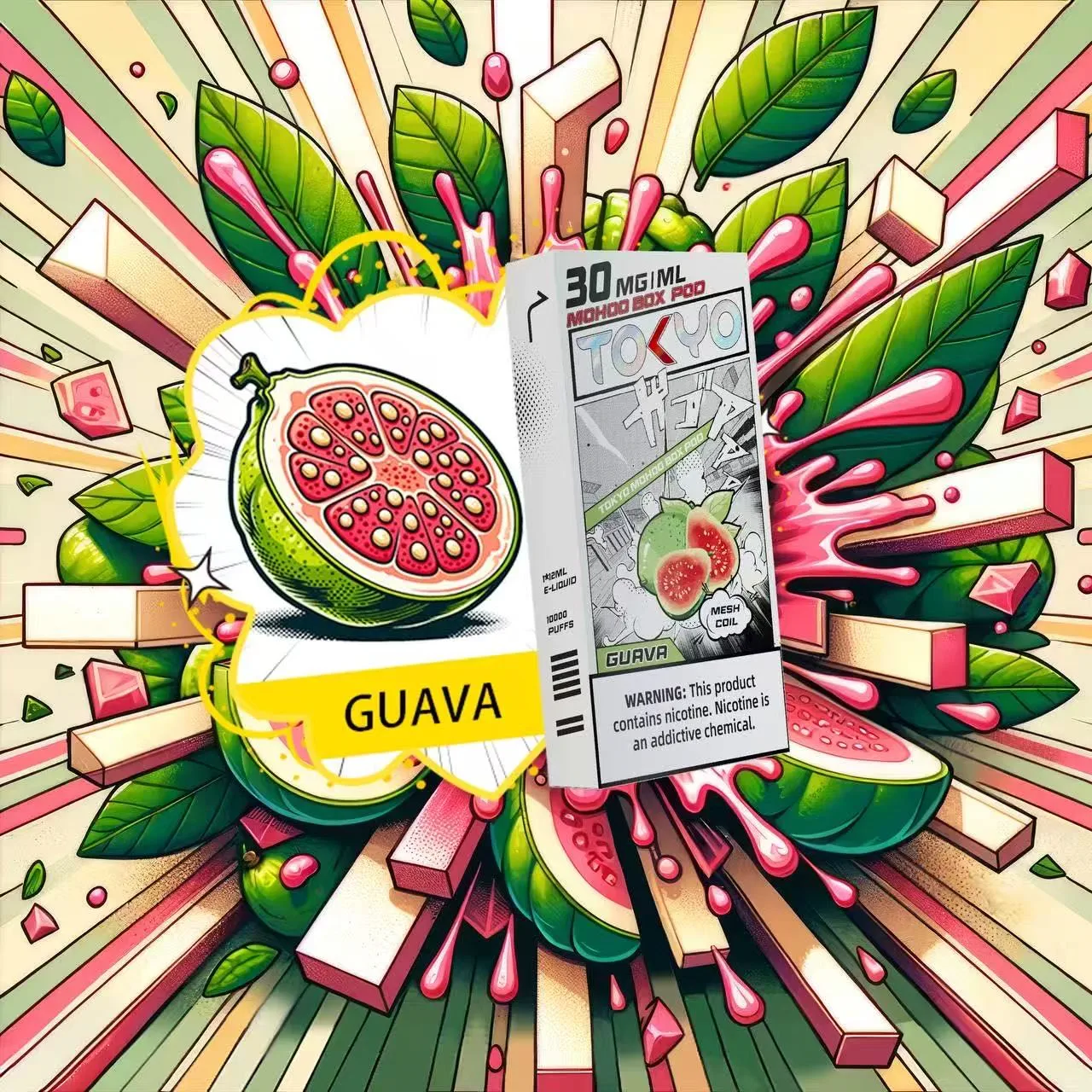 芭樂口味 東京魔盒電子煙彈 - 體驗獨特亞洲風情的果香電子煙