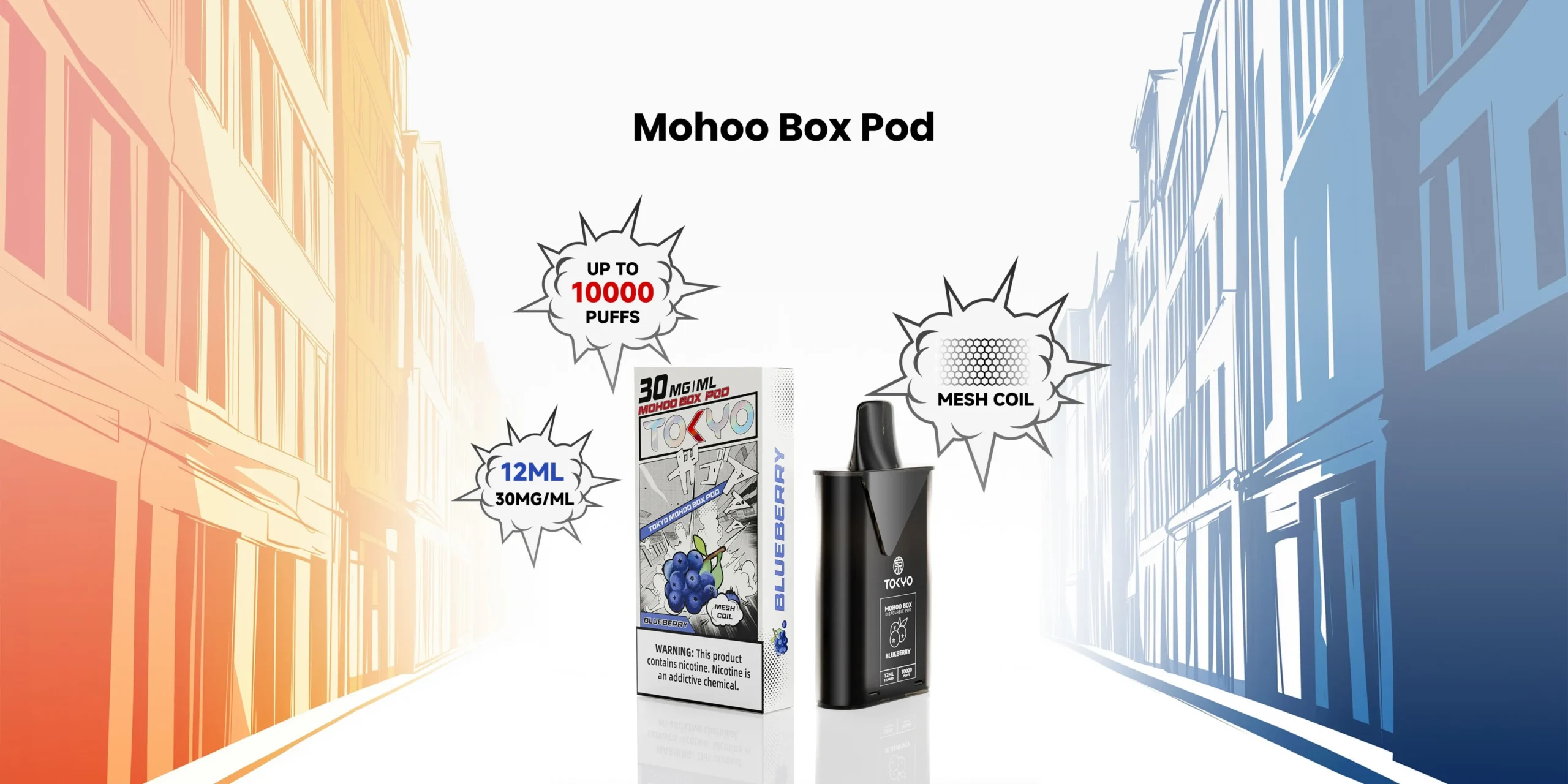 東京魔盒電子煙參數